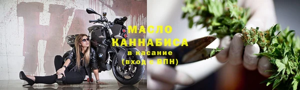 ГАЛЛЮЦИНОГЕННЫЕ ГРИБЫ Абинск