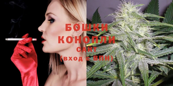 кристаллы Абдулино