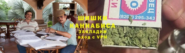 кристаллы Абдулино
