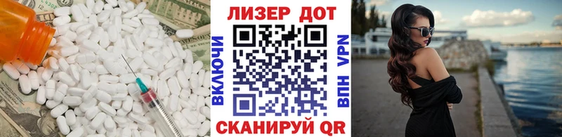 где можно купить наркотик Сызрань Лсд 25 экстази кислота