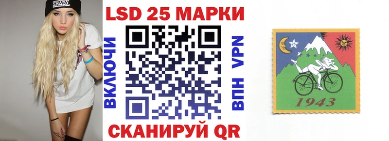 наркотики  Сызрань  Марки NBOMe 1500мкг 